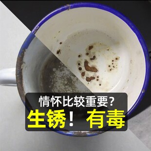 304不锈钢大茶缸子超大号泡面碗带盖老式铁茶缸大水杯子串串小锅