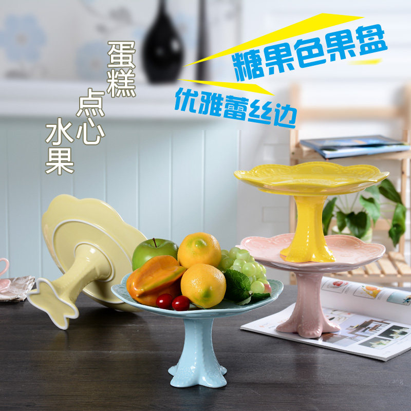 创意家用陶瓷水果盘干果糖果篮客厅欧式瓜子点心零食摆台高脚盘