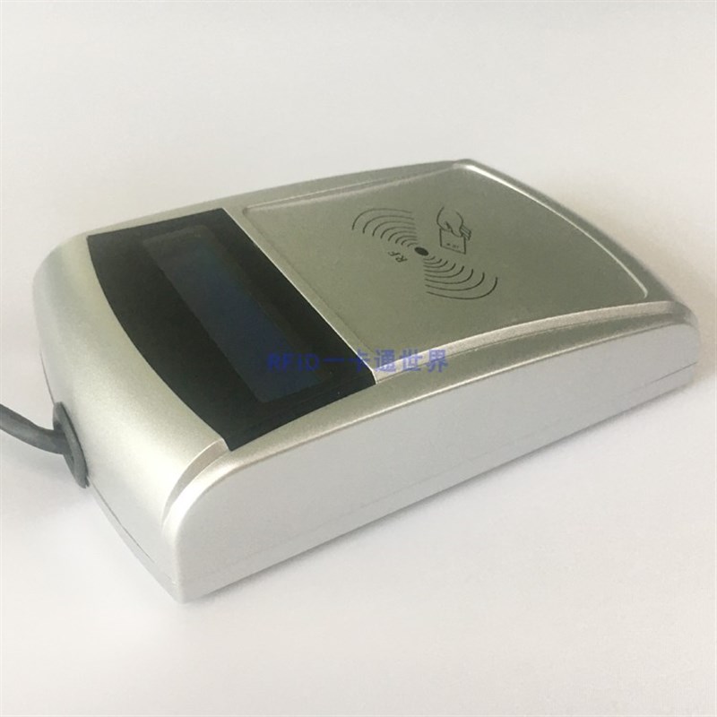 HX50-Q-高频ISO协议读写器/+TCP/IP智能M1卡门禁机