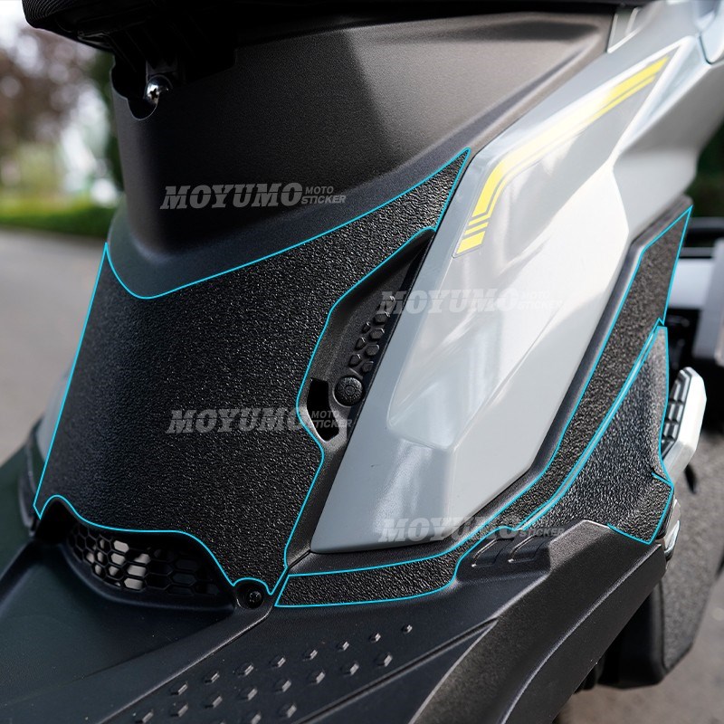 【加厚装甲贴】适用三阳DRG1/158车身油箱保护贴膜防刮改装配件