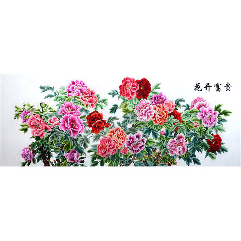 苏绣DIY套件初学牡丹花开富贵国色天香针迹扫描手工刺绣客厅画