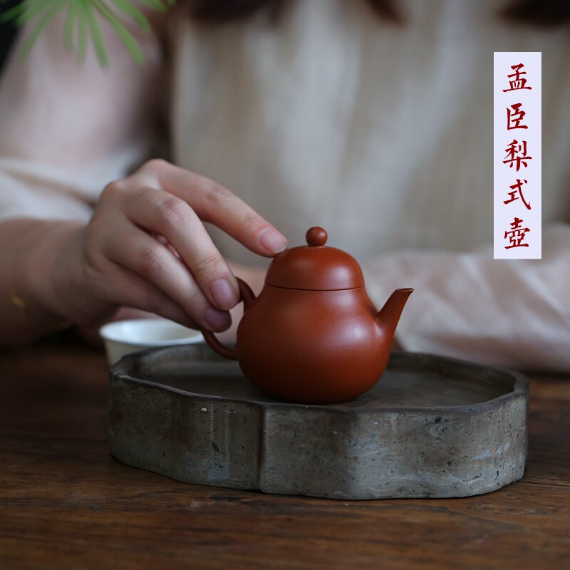 宜兴手工紫砂壶功夫茶壶茶具正宗原矿朱泥小品壶仿古孟臣梨式壶