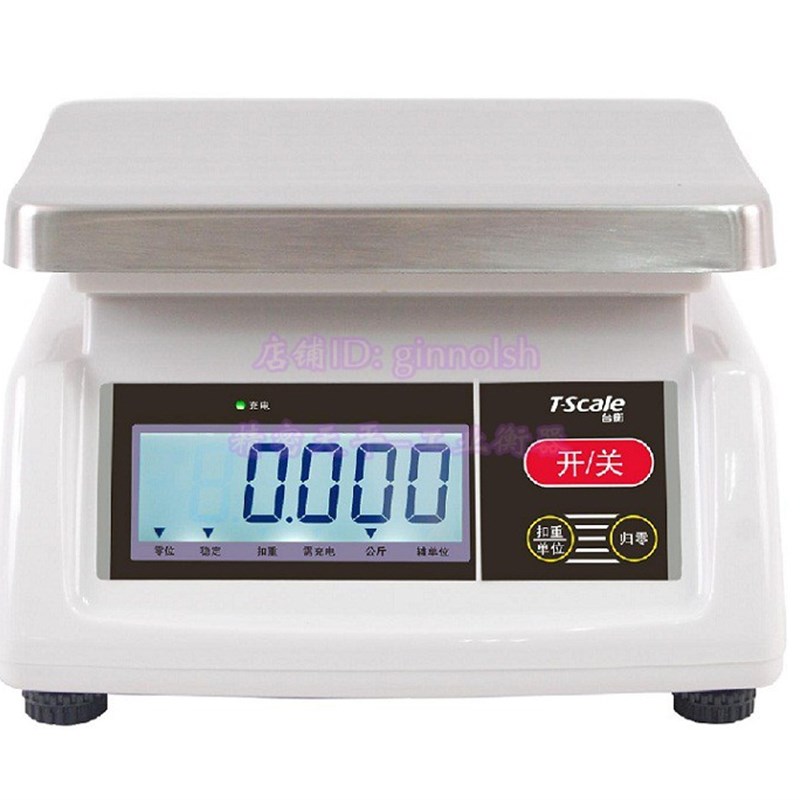 台衡精密三色灯检重防水秤称电子称惠而邦食品水产T28-3K T28-K