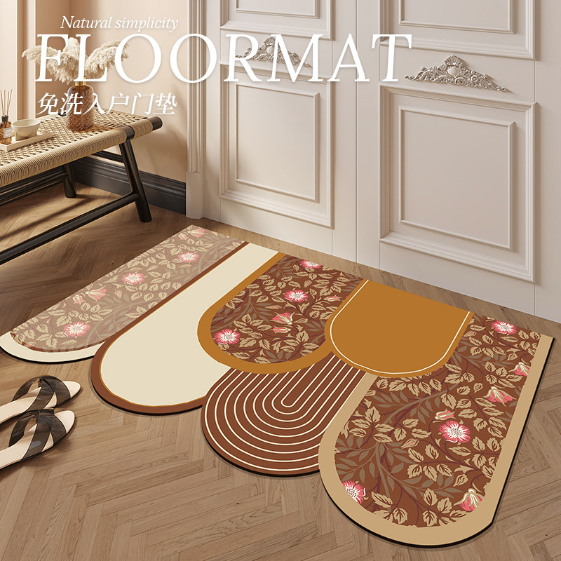 法式中古风美拉德地垫入户门垫耐脏免洗pvc门口地毯可裁剪进门垫