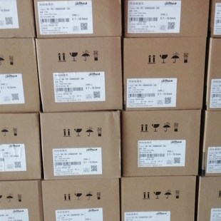 ZAS变焦半球 HDBW3233R 大华电动变焦poe半球摄像机 IPC 大华DH
