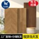 中古风哑光精雕木纹砖600x1200客餐厅卧室防滑耐磨仿木纹鱼骨地砖
