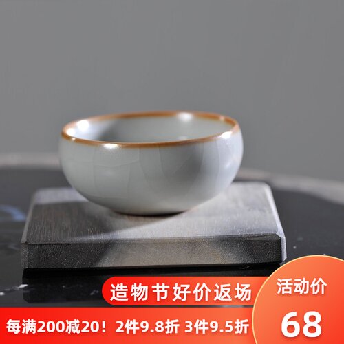 天然石头杯垫隔热垫木化石茶杯垫茶托拍照道具茶室桌面装饰摆件几