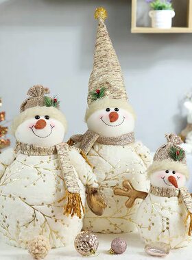 耶诞雪人公仔毛绒麋鹿娃娃布艺雪人桌面摆件橱窗美陈耶诞节装饰品