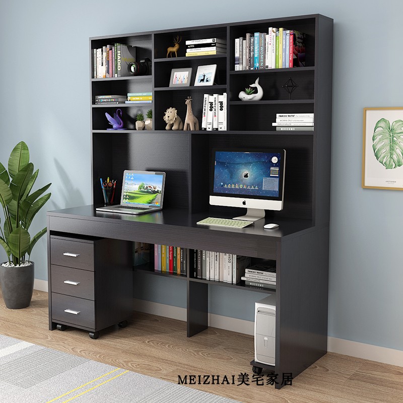 书桌书架家用电脑桌台式书柜一体简约易办公卧室学生写字桌子