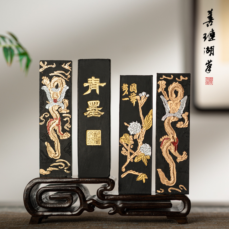 善琏湖笔 烟岚云岫 墨条四两墨块油烟微墨非遗传承古法手工桐烟砚