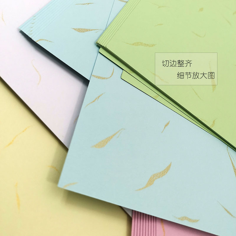 平面皮纹纸金丝100张装订封皮纸标书加厚迪丝200克封面纸皮纹纸