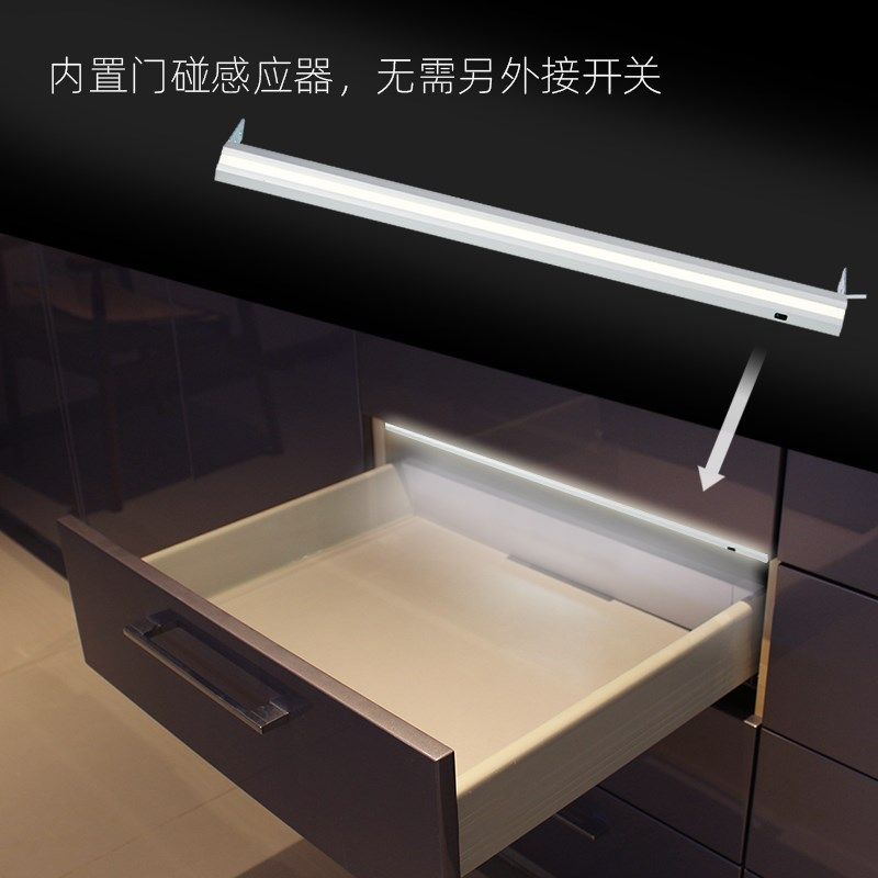 LED抽屉感应灯 柜内柜底灯 开门自动亮 门碰感应灯 DC12V总统灯具