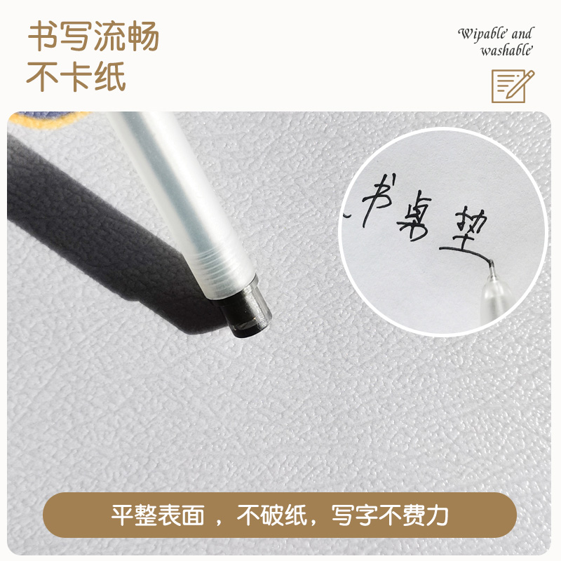 儿童学习桌专用桌垫硅胶桌布环保护眼小学生桌垫写字台防水可裁剪