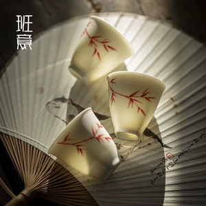 班意 玉泥手绘红竹品茗杯 功夫茶具陶瓷喝茶单杯 仿古白瓷品茶杯