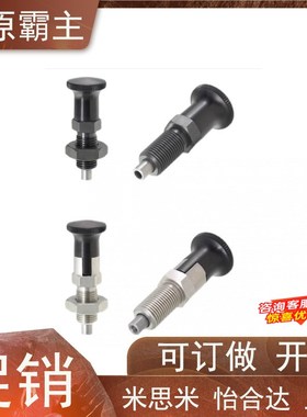 ZAT01/02/03/04/11/12/13/14-M10/M12/M16-S5/S8/S6/S10/S7/S12