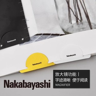 差生文具盒放大镜尺子多功能学生做直尺书签老人阅读高清便携创意