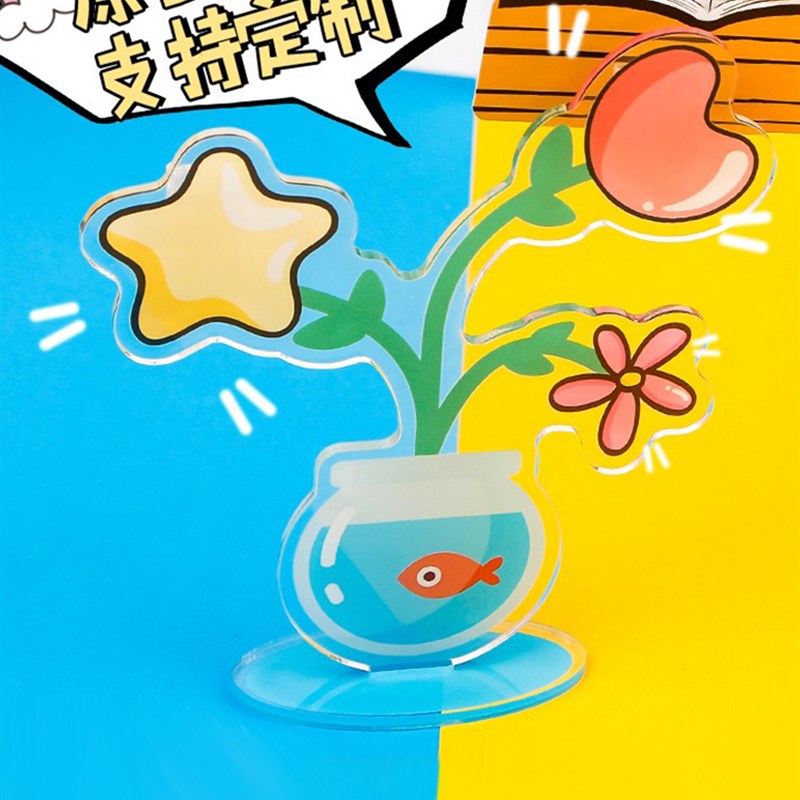 定制亚克力便签夹桌面摆件照片留言便条夹子立式创意摆件卡通花朵图片