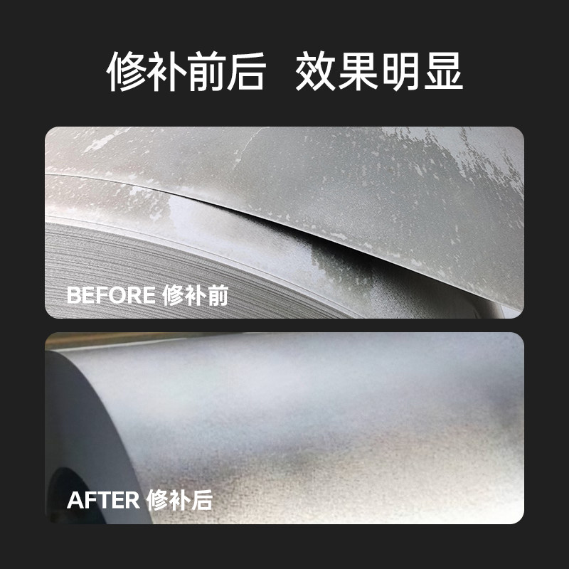 锌铝镁修补漆 锌易代防锈喷漆罐磕碰划痕修补喷漆喷雾,基础建材,自喷漆,淘宝优惠券,粉丝福利购,淘宝优惠卷