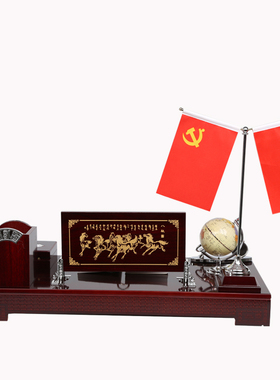 桌面摆件老板台历办公室高档招财装饰品书房笔筒摆设领导开业礼品