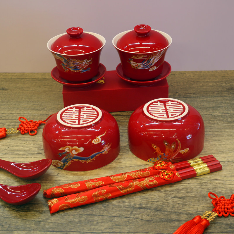 婚庆用品大全结婚敬茶杯子碗筷套装婚礼改口敬酒陶瓷喜碗喜杯喜筷,节庆用品/礼品,喜碗/敬茶杯,淘宝优惠券,粉丝福利购,淘宝优惠卷