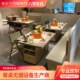 西塔老太太岩板韩式 无烟烤肉桌子泥炉碳火地排烟自助烧烤店桌椅