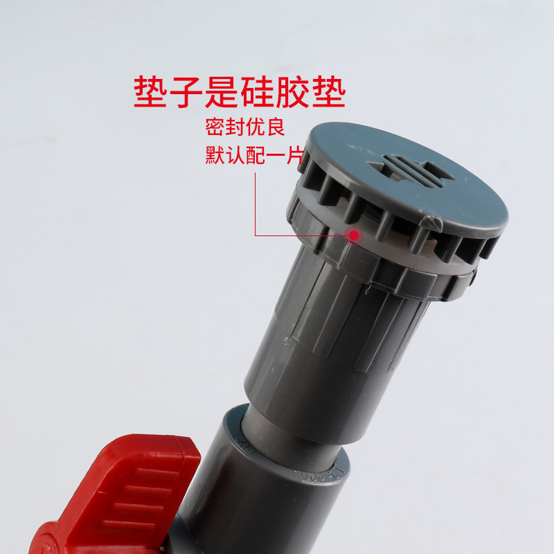 鱼缸强排水直接阀门水族箱底玻璃缸改造20/25/32下水出水配件开关