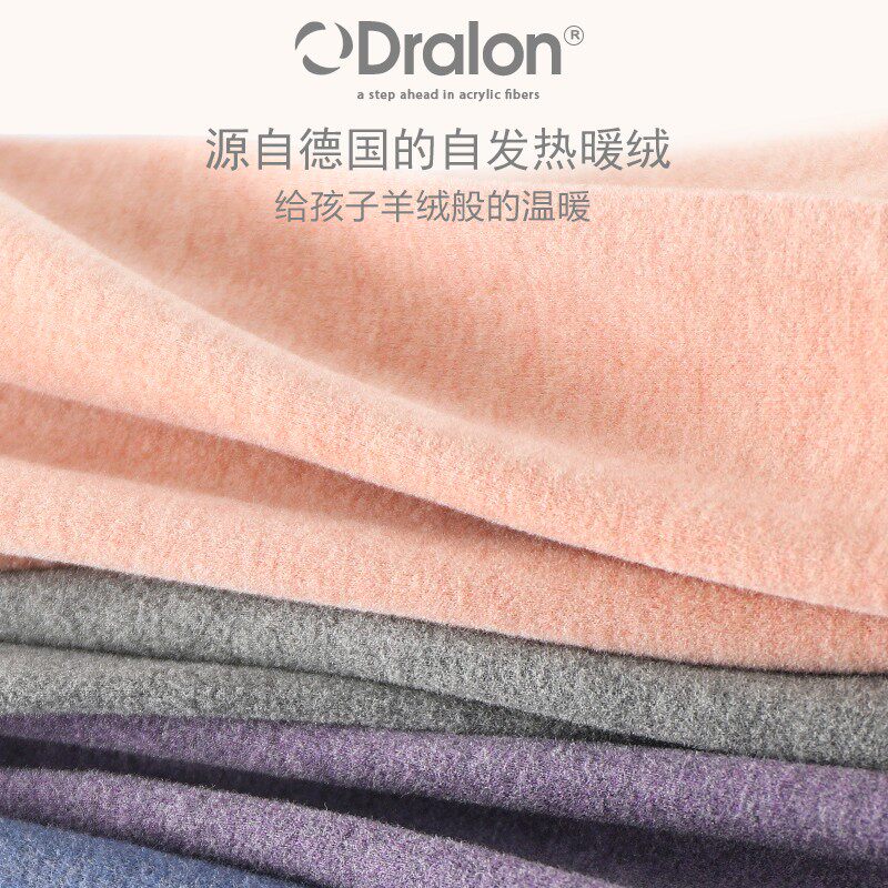 儿童加绒秋裤蚕丝德绒女童保暖裤男童热能裤子厚中大童打底裤内穿