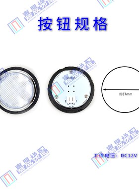 西继迅达/德奥电梯应急灯PB29DL/JY0002/A4J53699/KA313照明灯
