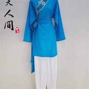 新款热销年会演出服越剧服装对花天仙配刘海砍樵书童董永服装