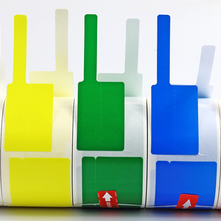 精臣B50标签机打印纸刀型光纤线缆标签贴纸移动通信机房防水不干