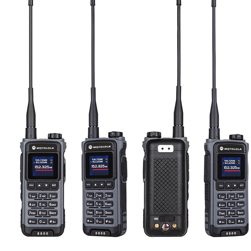 一键对频摩托对讲机数字按键船用海事双段手台全频段自驾游UV手持