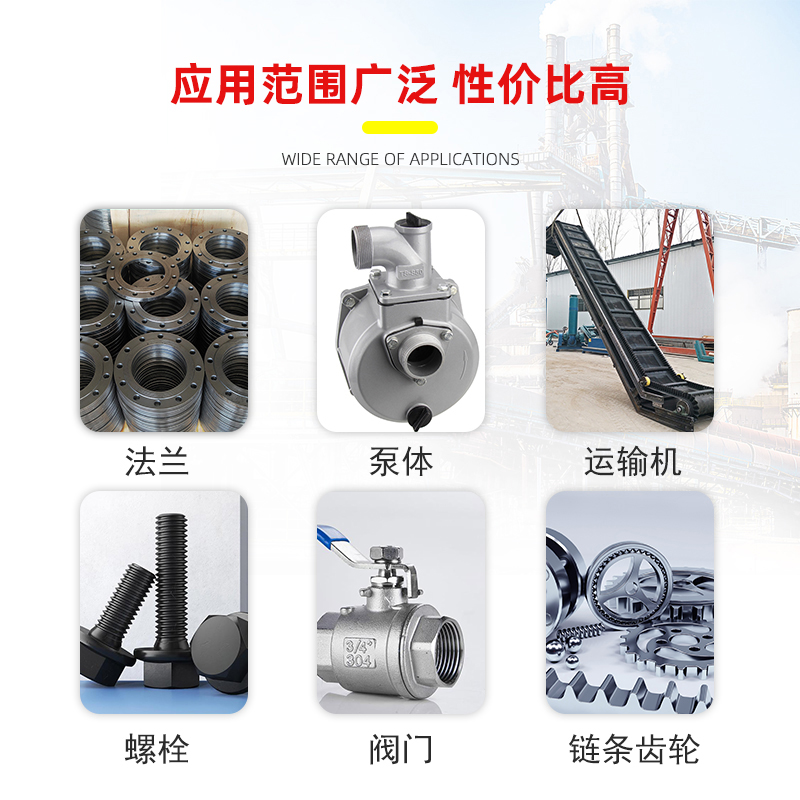 高温抗咬合剂LB8150银基76732 76764螺丝防烧结镍基LB771不锈钢77