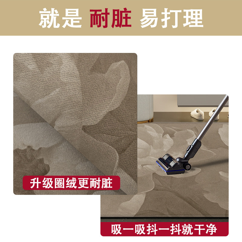 复古进门地垫除尘入户门垫防滑家用客厅地毯可裁剪玄关耐脏高级垫,居家布艺,入户地垫,淘宝优惠券,粉丝福利购,淘宝优惠卷