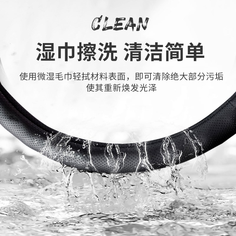 青岛解放JK6驾驶室改装饰精英版小j6l用品大全货车防滑方向盘把套