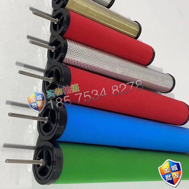 阿特拉斯精密过滤芯2258290132/2258290121/2258290143空气过滤器