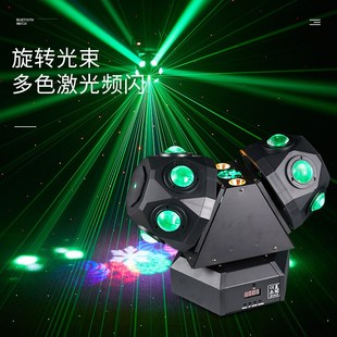 双球摇头灯激光图案爆闪酒吧KTV迪厅镭射旋转彩灯家庭影院效果灯