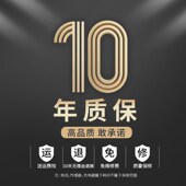 佰伦斯全防水电子秤水产海鲜计价秤台称商用全防水市场精准电子秤