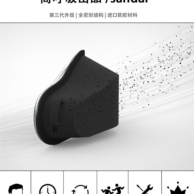 新款超透气鼻子防护防尘鼻罩防柳絮花粉防风冷气保暖不捂口脸,居家日用,鼻罩,淘宝优惠券,粉丝福利购,淘宝优惠卷