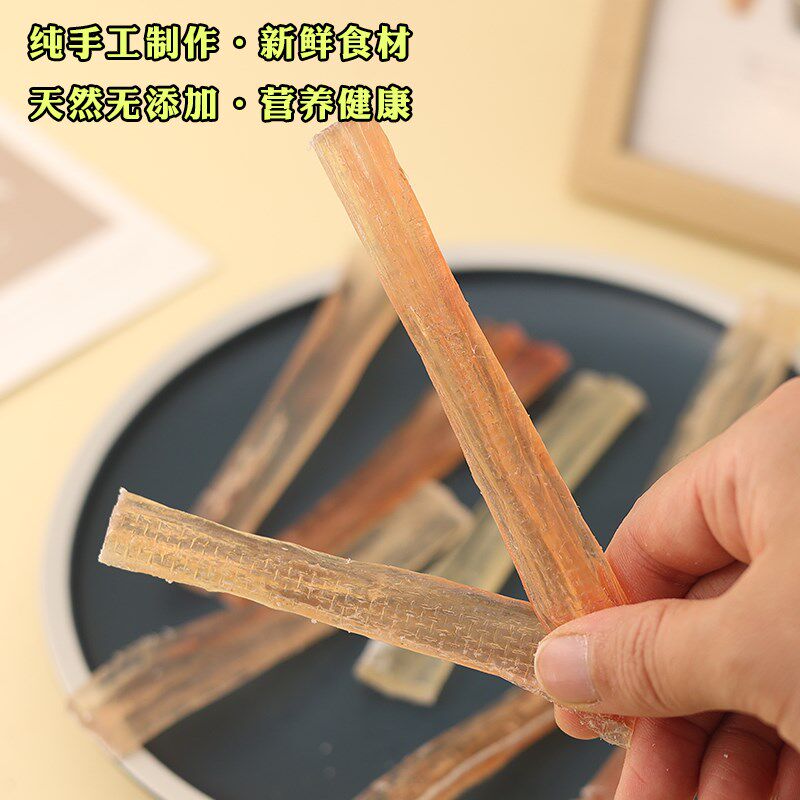 狗狗磨牙棒小型犬专用咬胶牛蹄筋泰迪博美预防双排牙宠物洁齿零食