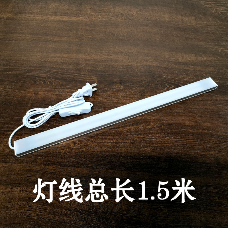 220v贴片led灯条长条灯超薄硬灯条柜底灯货架展示柜灯管超亮家用