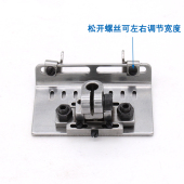 打揽多针机带刀挡位可调压脚门襟压脚下栏机活动止口定位压脚傍位