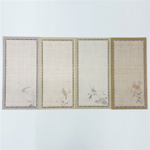 静德斋宋锦云雀微喷蜡染宣纸信笺竖格方格手札小楷软笔书法专用纸