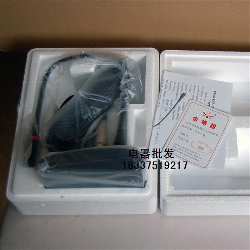 鹅颈会议话筒带红圈咪头底座电容台式黑色麦克风喊话器