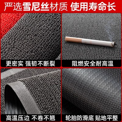 别墅入户门地垫农村大门口室外门垫入户门外蹭脚垫进门防滑垫家用
