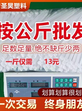 尼龙塑料扎带自锁式白色束线带黑色捆绑带累勒死狗扎丝固定拉紧器