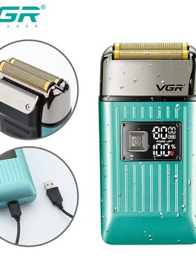 增白器往复式剃胡刀刮胡刀男士油头增白理髲店发廊专用光头神器