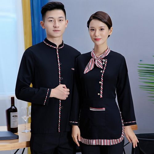 酒店服务员工作服长袖中式茶楼餐厅餐饮秋冬装火锅店饭店前台短袖