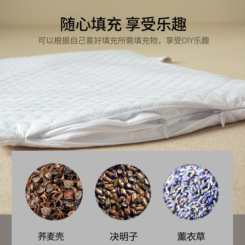 荞麦皮枕头内胆套枕芯套双拉炼纯棉加厚枕芯袋决明子荞麦壳空枕皮,床上用品,枕套,淘宝优惠券,粉丝福利购,淘宝优惠卷