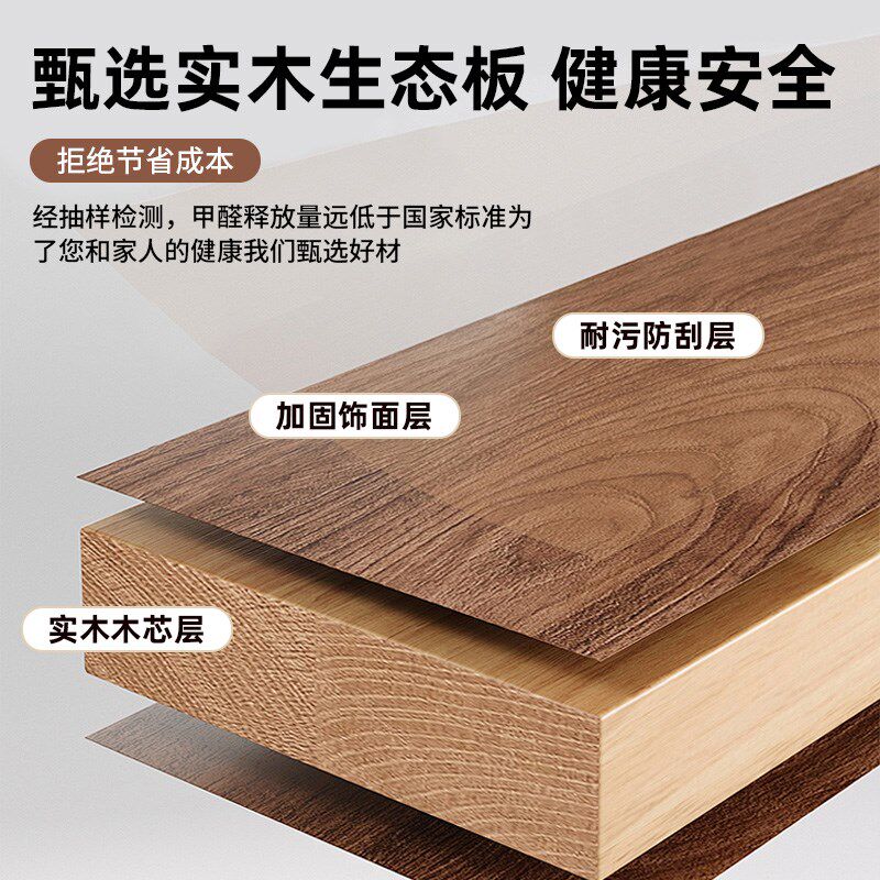 实木电视柜茶几组合客厅家用2025新款中古风极简岩板落地电视机柜