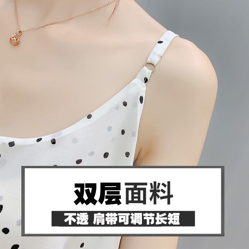 2024新款胖mm大码吊带背心女内搭打底宽松中长款假两件雪纺外穿夏